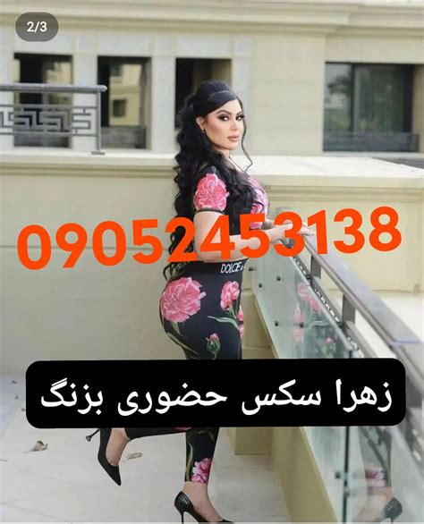 فیلم سوپرhd|سکس ایرانی Iranian Porn Videos